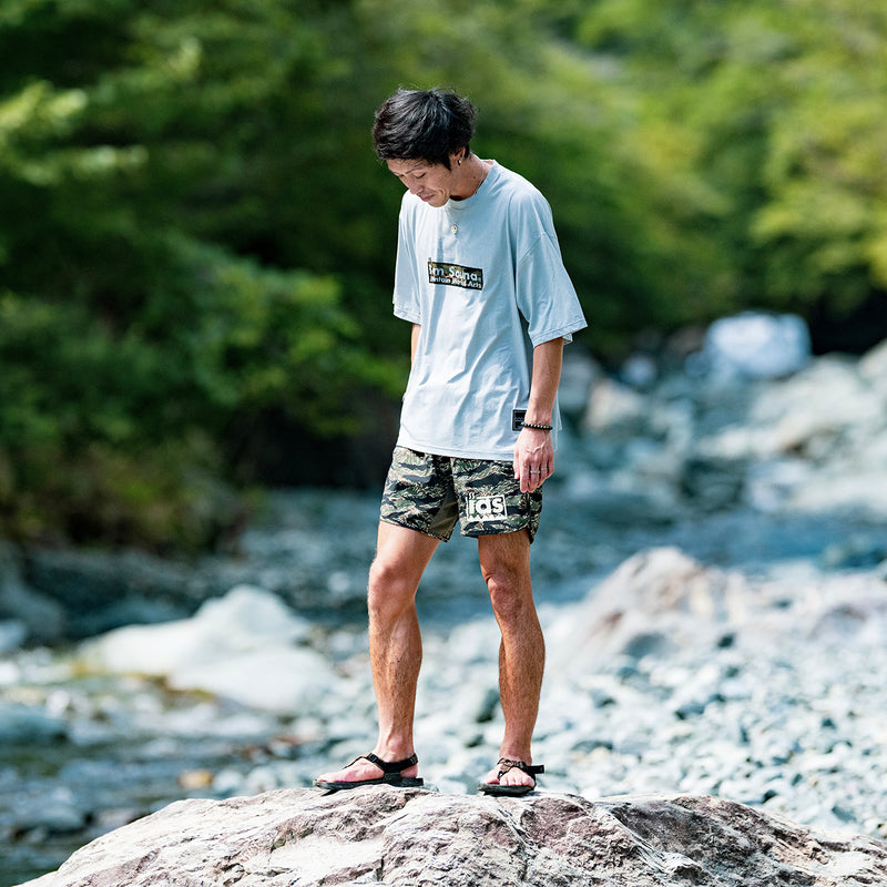 MMA I am Sauna Run&Sauna Shorts (Tiger Camo)