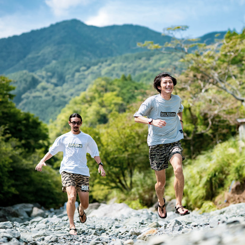 MMA I am Sauna Run&Sauna Shorts (Tiger Camo)