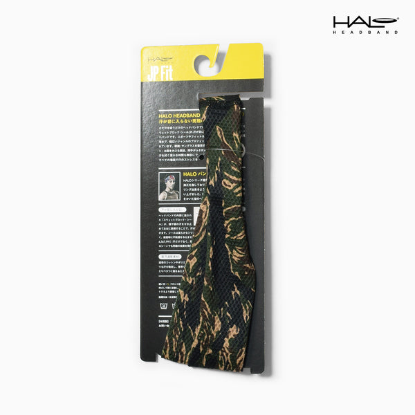 MMA HALO Bandit Air (Tiger Camo)