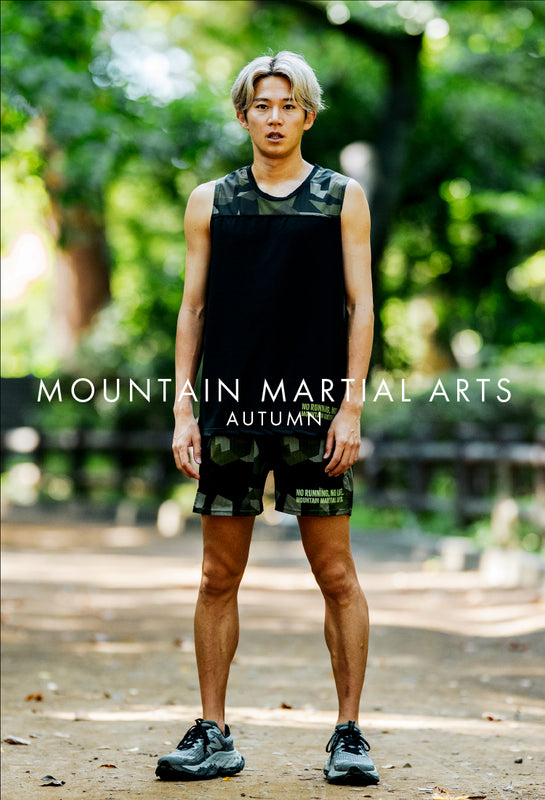 mountain martial arts ランニングウエア MOUNTAIN MARTIAL ARTS TOKYO